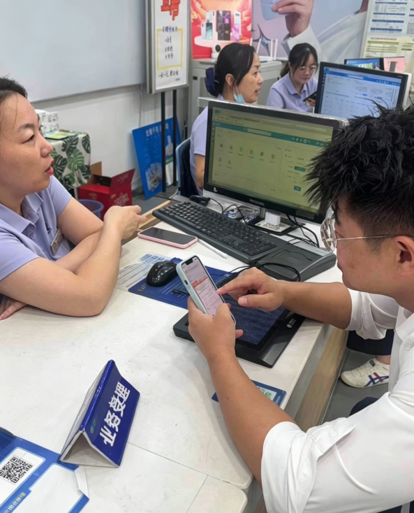 开学季亦是经营季 平安融易江苏上门服务化解小微融资 “燃眉之急”
