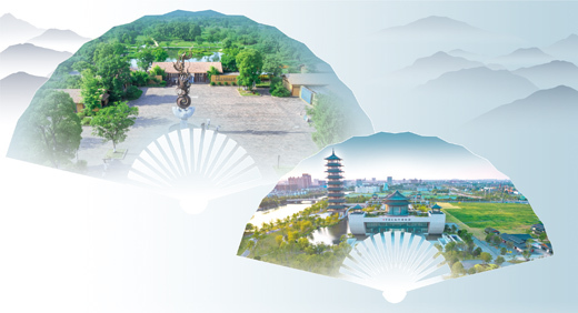 上图:浙江省杭州市良渚古城遗址公园。良渚遗址管委会供图 下图:扬州中国大运河博物馆。扬州中国大运河博物馆供图