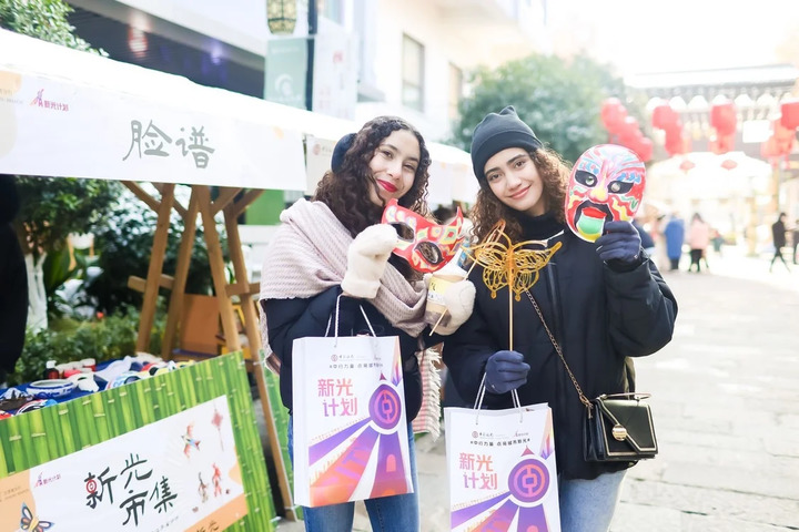 初雪邂逅非遗之美，江苏中行成功举办“新光市集”公益活动