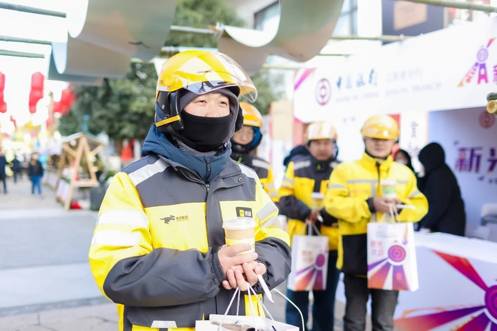 初雪邂逅非遗之美，江苏中行成功举办“新光市集”公益活动