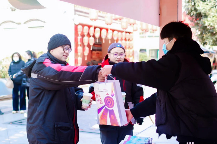 初雪邂逅非遗之美，江苏中行成功举办“新光市集”公益活动