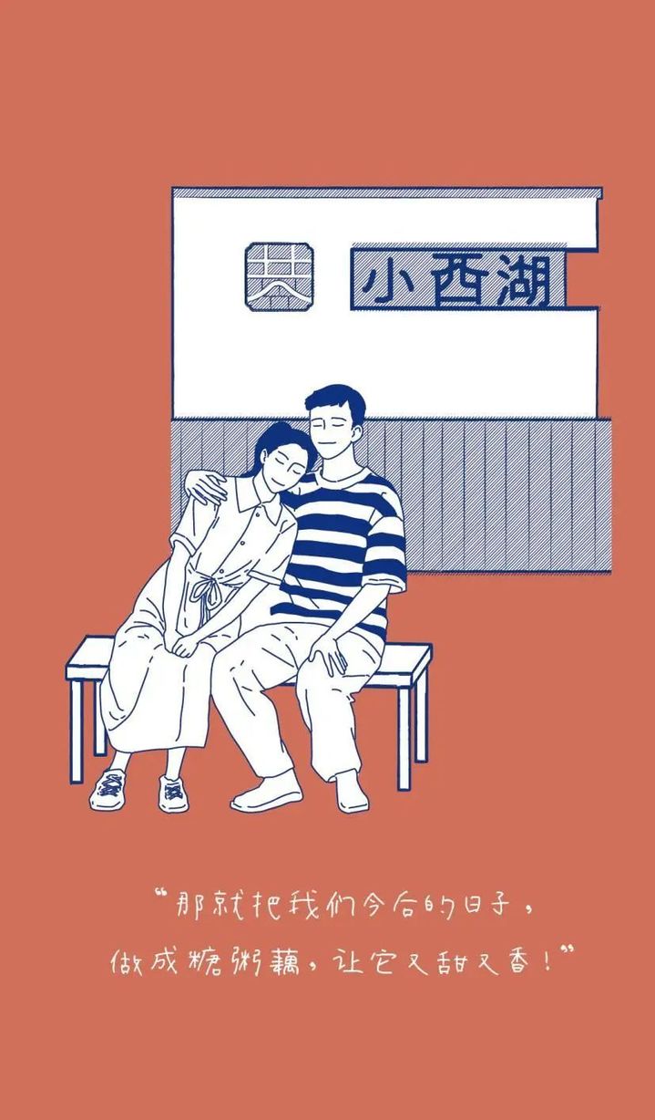 QQ截图20231016091329.jpg 图片