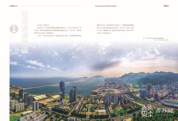 全面解析江苏服务器维修成本 (讲讲江苏省)-优乐评测网