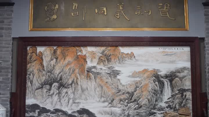 刀光瓷影3.jpg