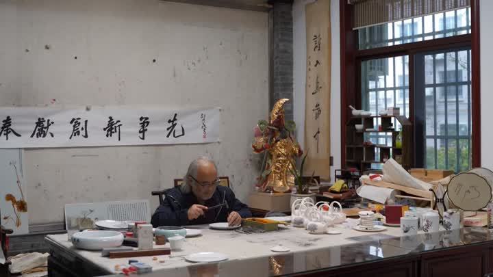 刀光瓷影9.jpg