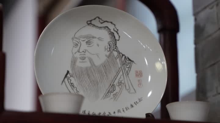 刀光瓷影13.jpg