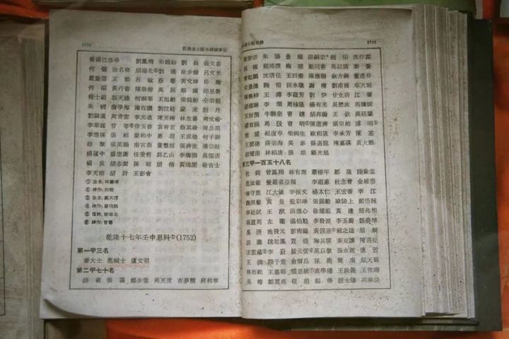 b709a47c95f7a68f169b8e232ecb7c2.jpg 图片