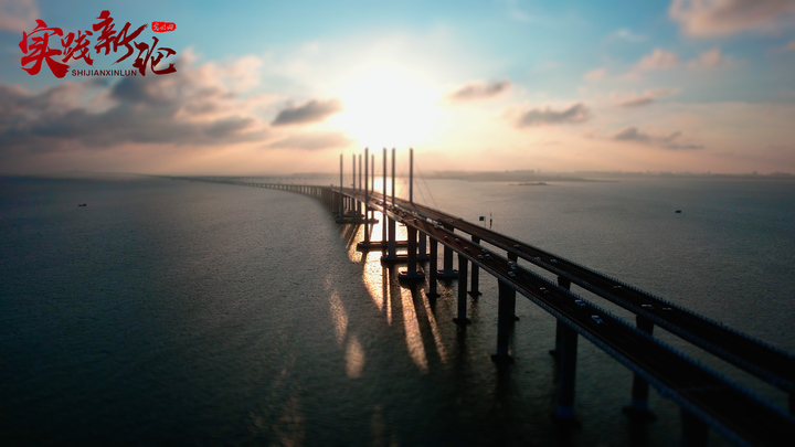 【理响中国·实践新论|党校公开课第九季】如何处理战略与策略的关系