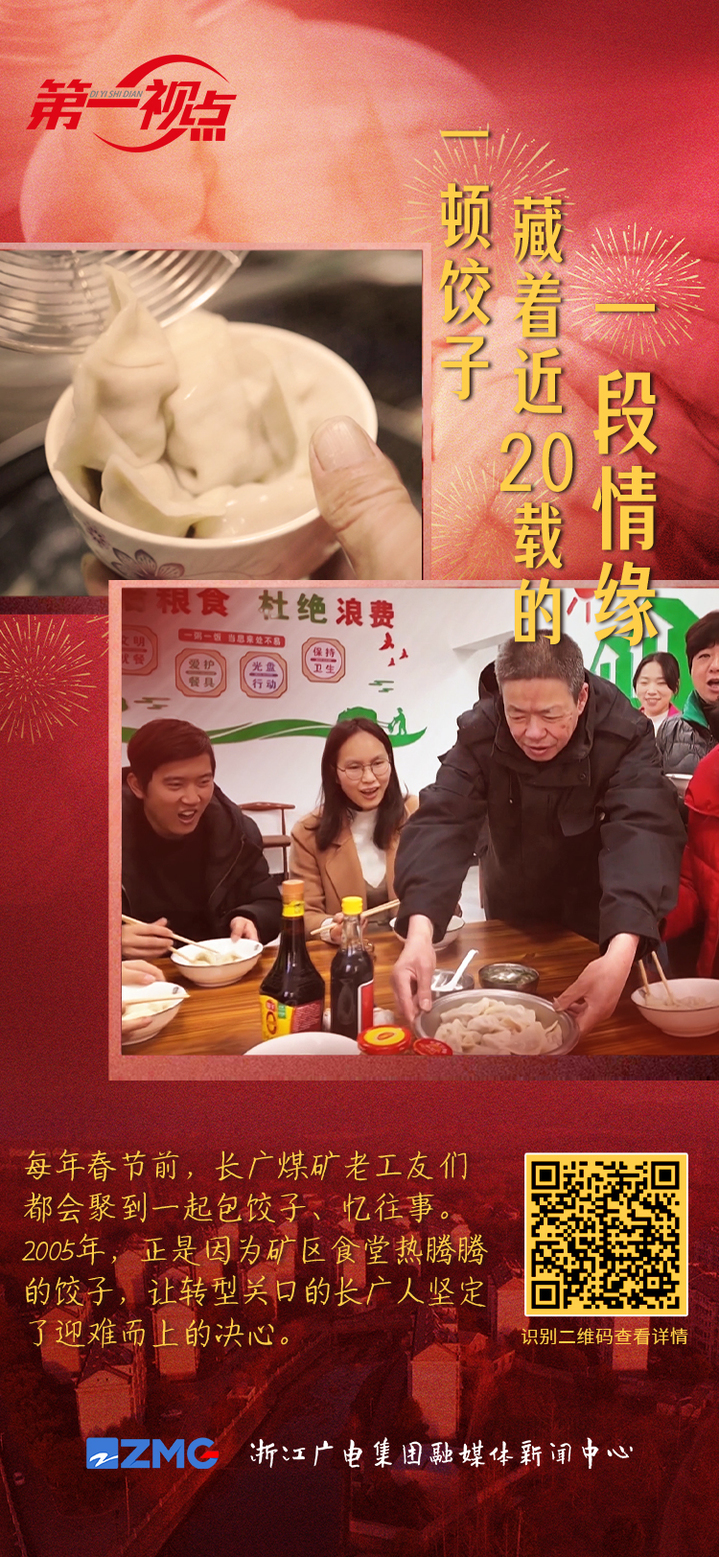 1707204984193287.jpeg 1.jpg