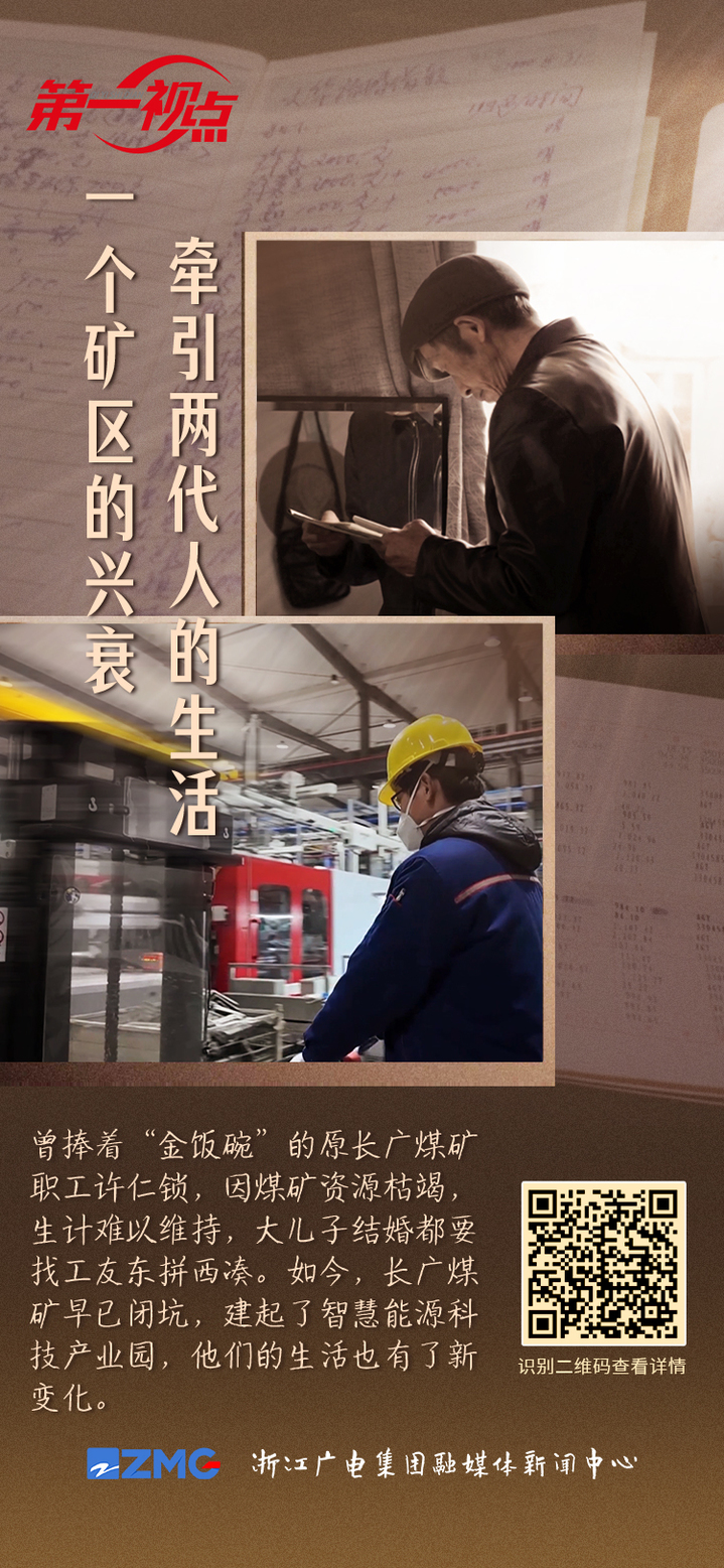 1707204991165950.jpeg 2.jpg