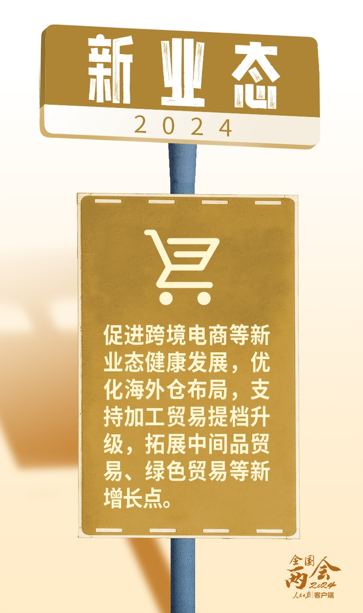 6.png?x-oss-process=style/w10