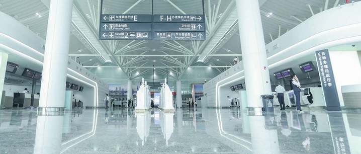 Departures at Nanjing Lukou international Airport, NKG Airport