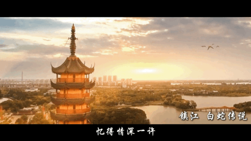 【何以中国•运载千秋】一曲“水龙吟”，漫步大运河江苏段“朋友圈”