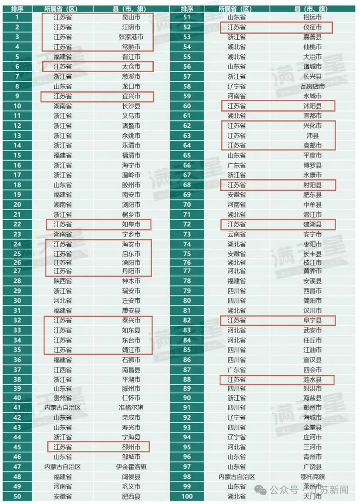 640.webp