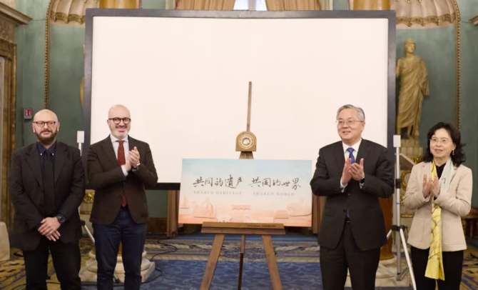 Nanjing delegation led by Zhou Hongbo heads to Italy for economic and ...