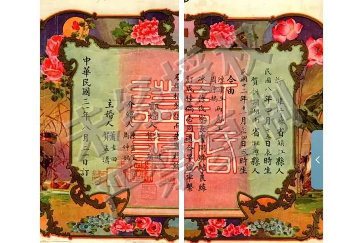 微信图片_202503121024281.jpg