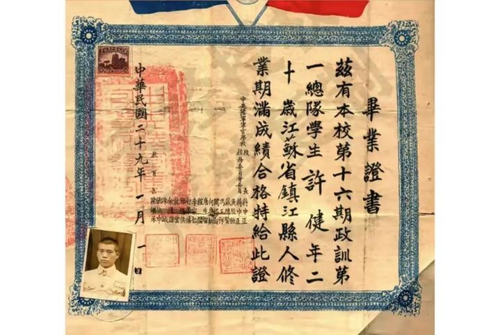 微信图片_20250312102408.jpg