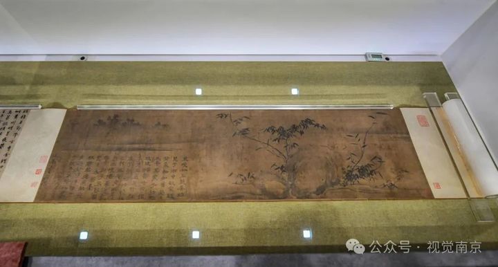 苏轼《潇湘竹石图》
