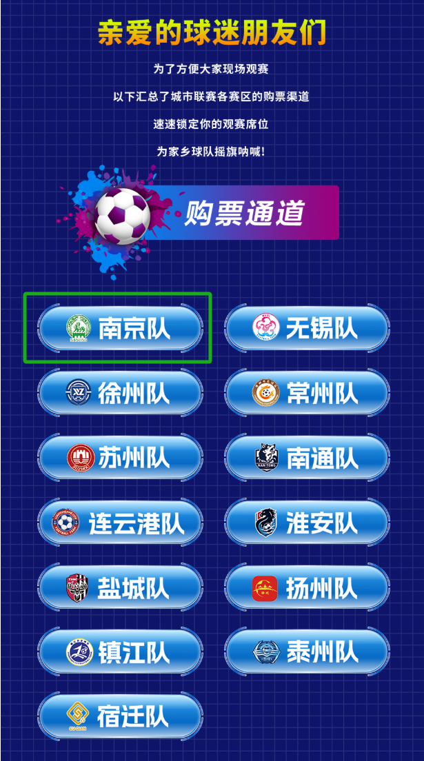 微信图片_20250608034715.png