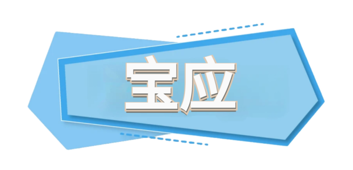 图怪兽_未命名_2.png