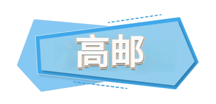 图怪兽_未命名_3.png