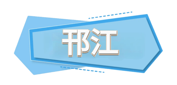 图怪兽_未命名_5.png