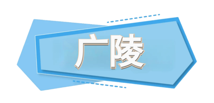 图怪兽_未命名_6.png