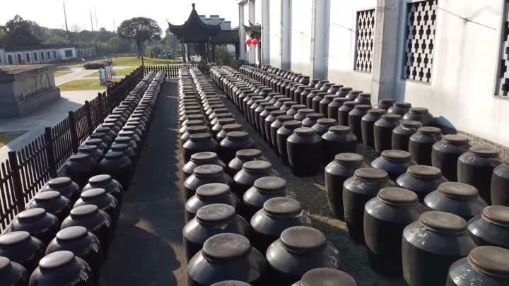 镇江香醋2.JPG