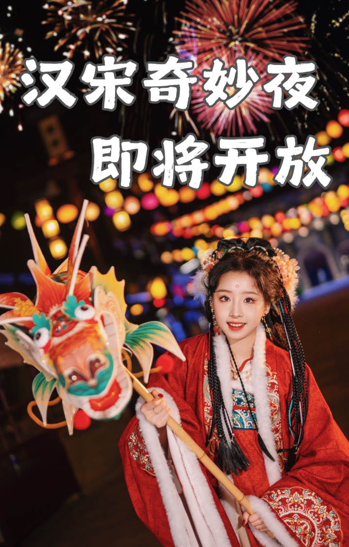 黄紫色卡通人物拼贴涂鸦风开工大吉宣传日签.png