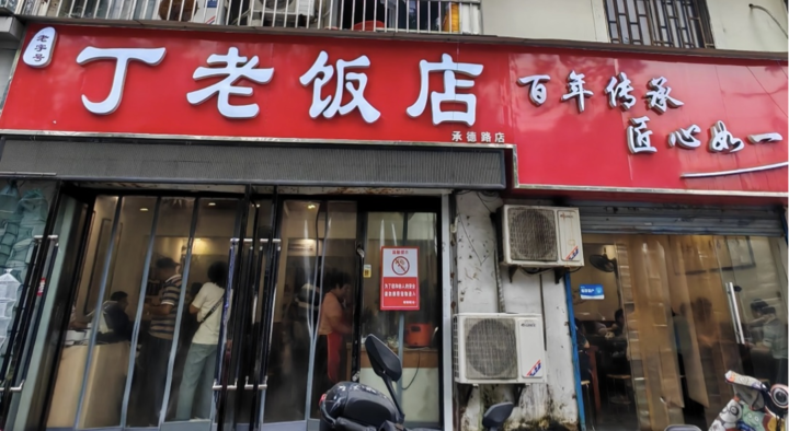 undefined 图片