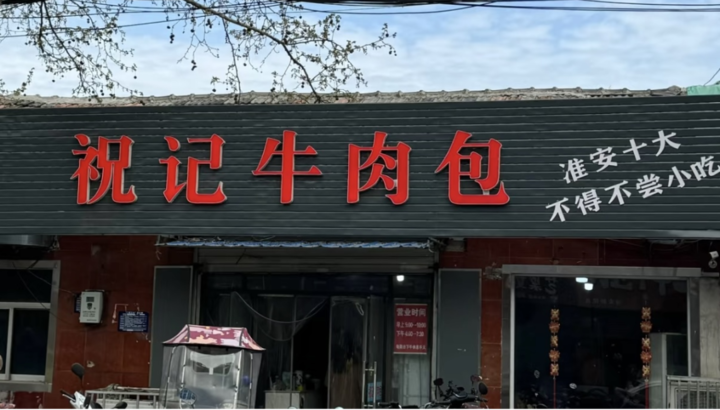 undefined 图片