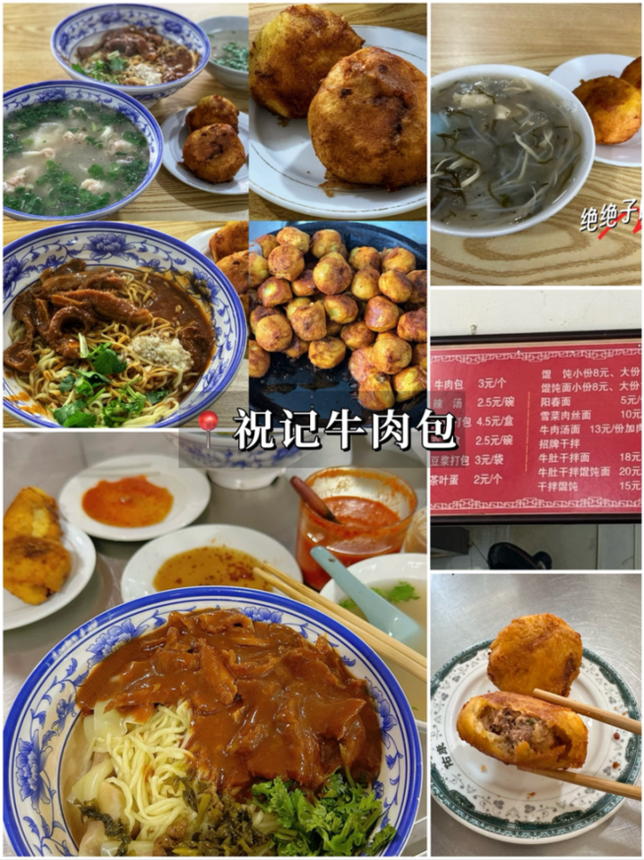 undefined 图片