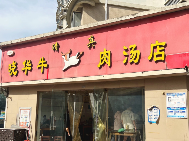 undefined 图片