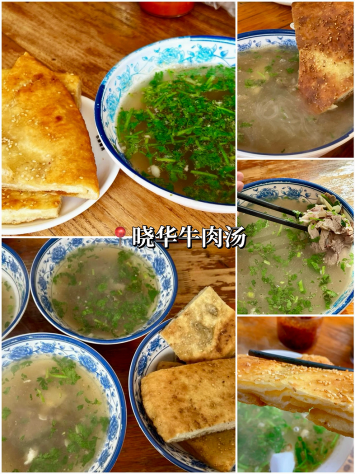 undefined 图片