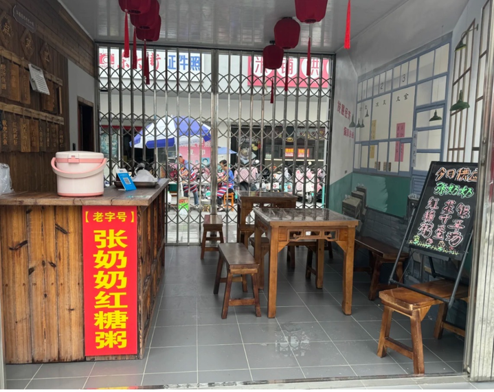 undefined 图片