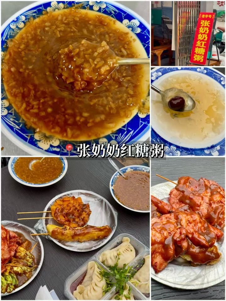 undefined 图片