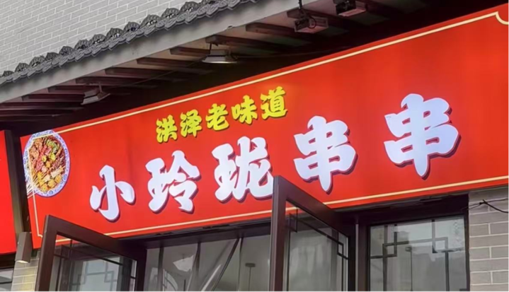 undefined 图片