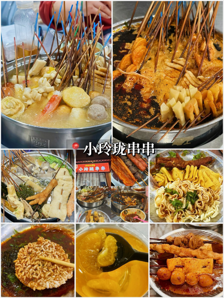 undefined 图片