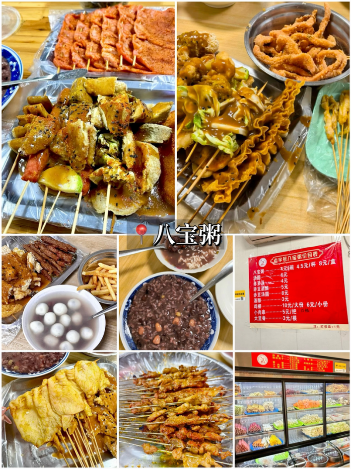 undefined 图片