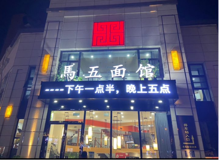 undefined 图片