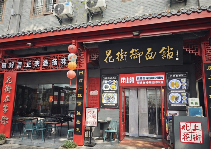 undefined 图片