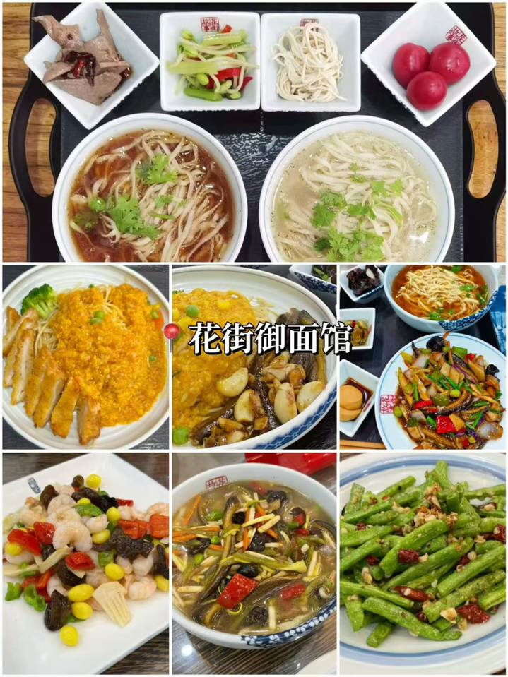 undefined 图片