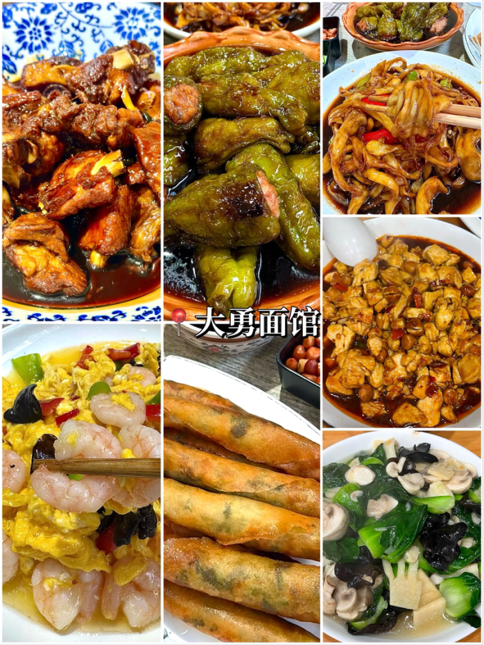 undefined 图片