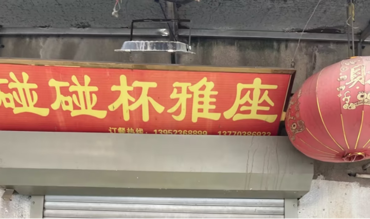 undefined 图片