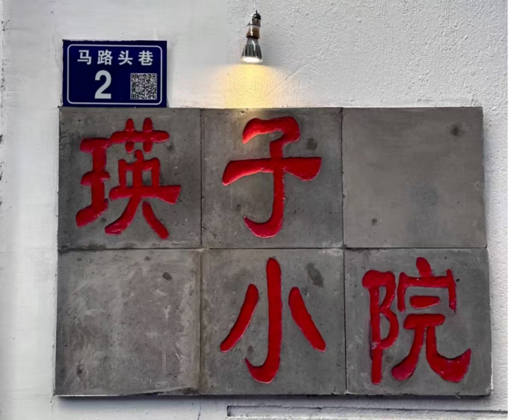undefined 图片