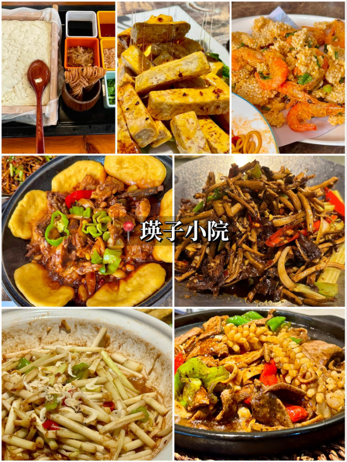 undefined 图片