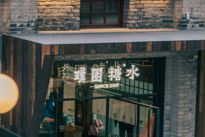 undefined 图片