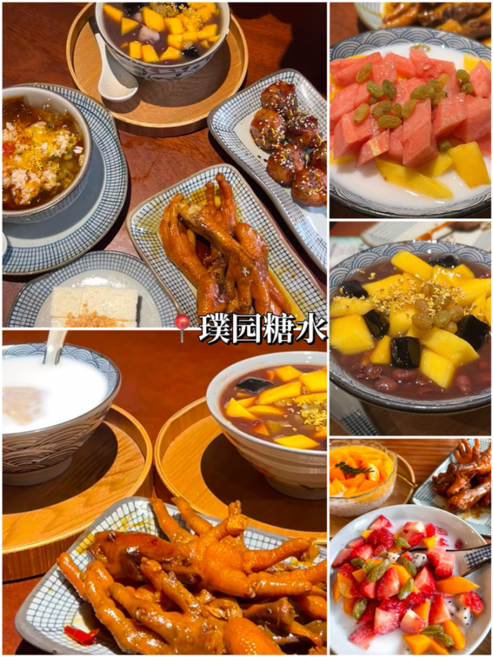 undefined 图片
