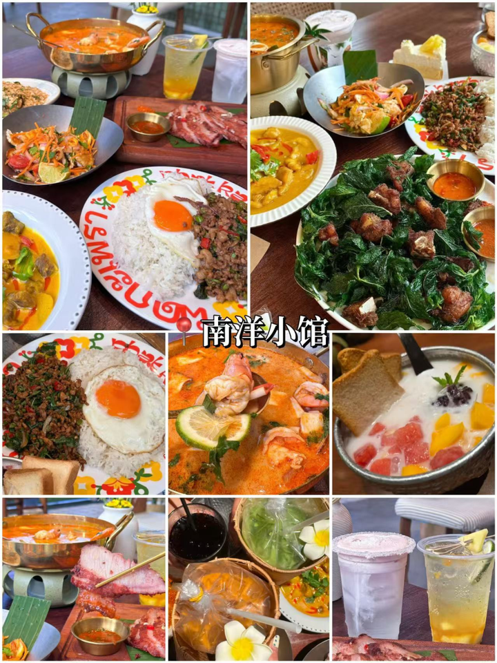 undefined 图片