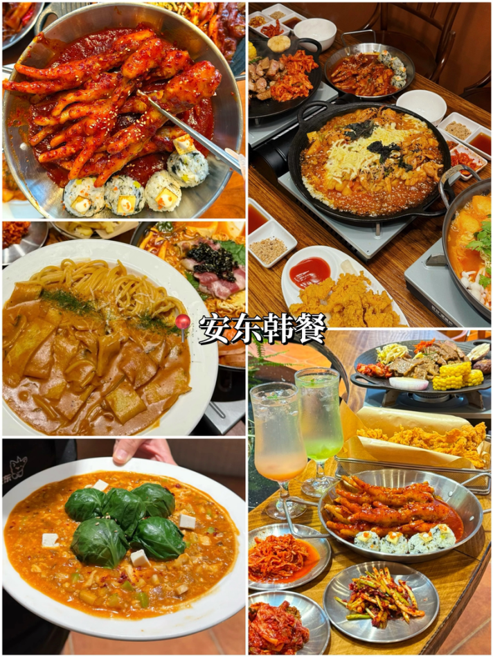 undefined 图片